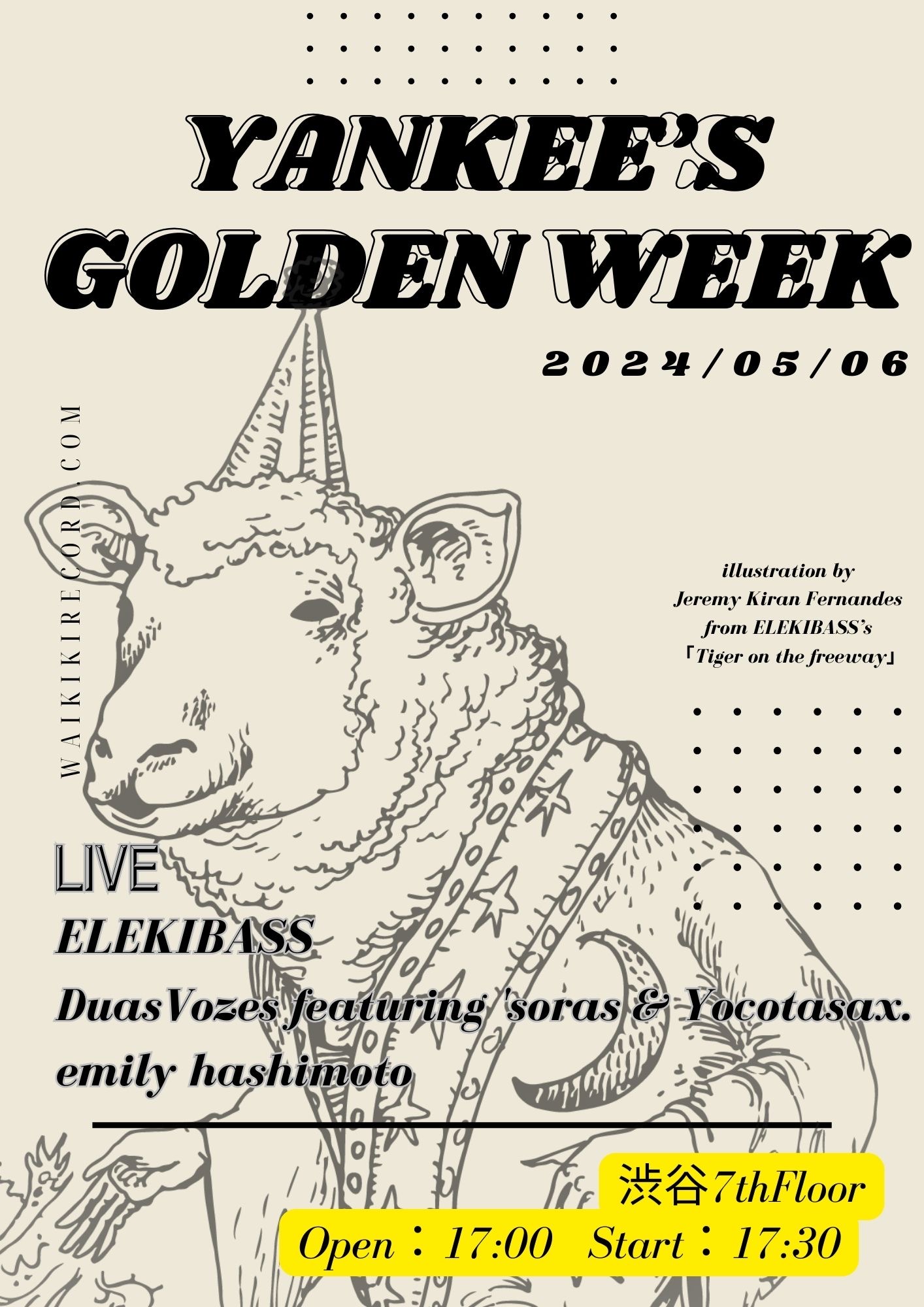 emily hashimoto official web site